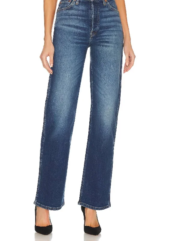 Overstock 90's High Rise Loose Jean In Jetty