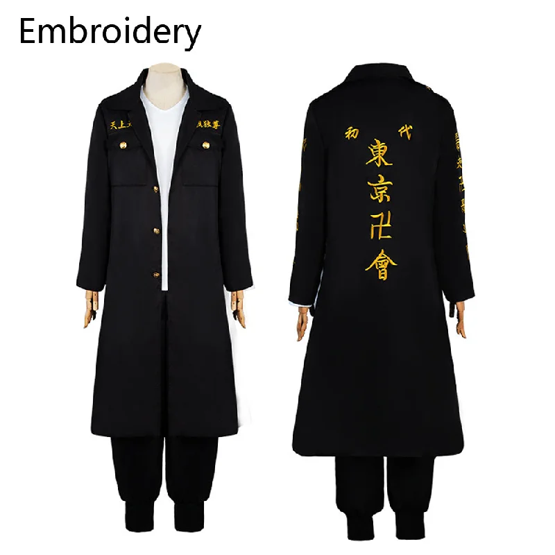 Rulercosplay Tokyo Revengers Mikey Uniform Suit Cosplay Costume