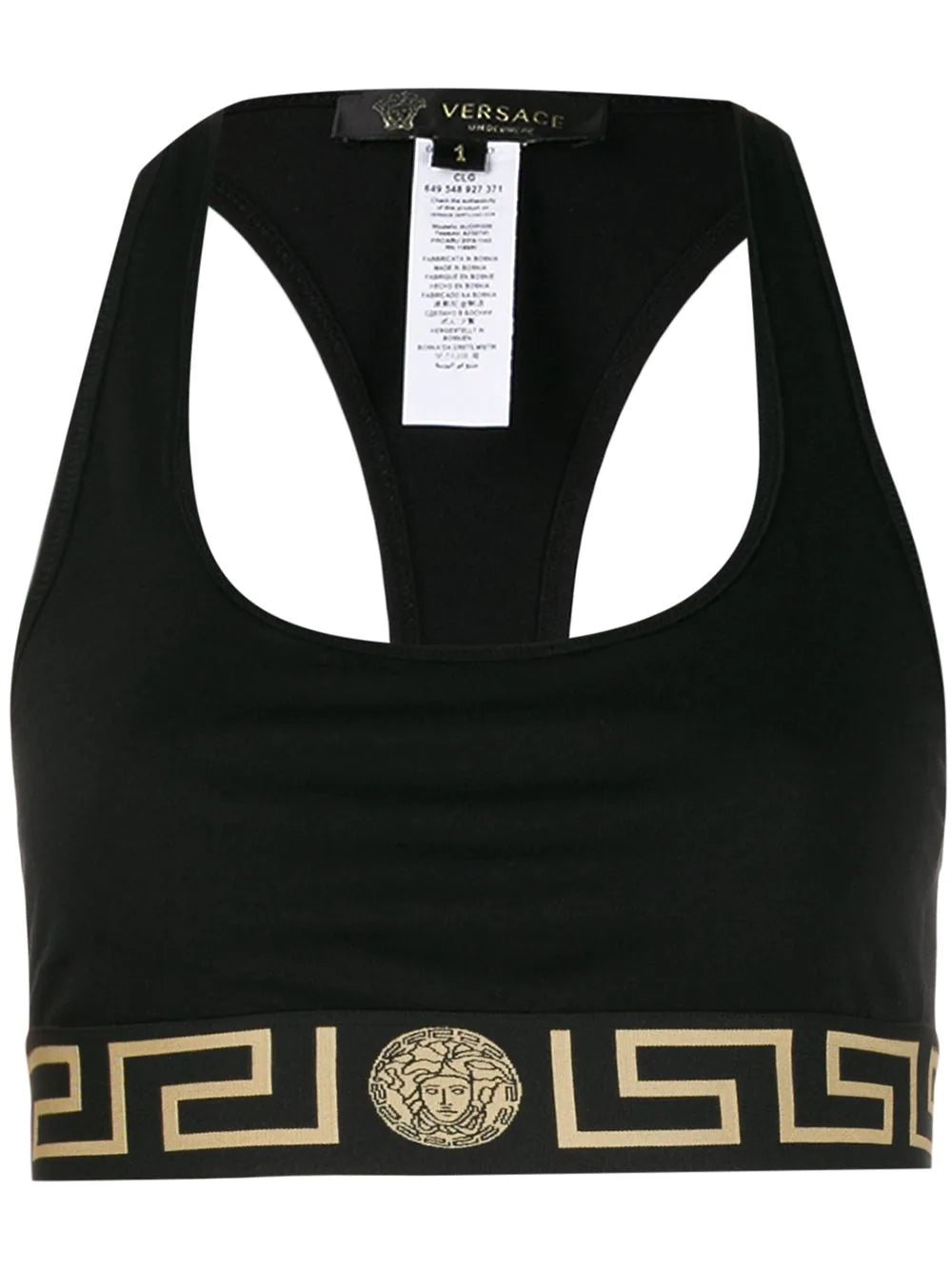 Versace Black Greek Key Racer Back Bra